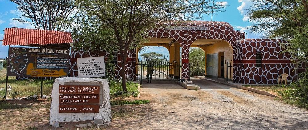 Samburu National Reserve Kenya